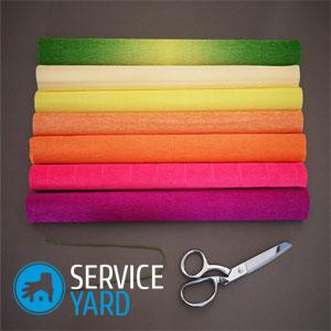 Как сделать рамку из бумаги?