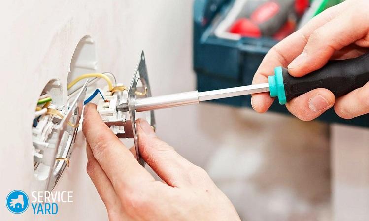 Как сделать розетку в ванной?