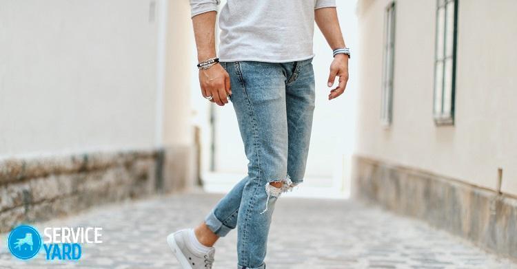 Как сделать рваные джинсы дома?