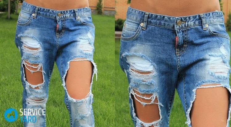 Как сделать рваные джинсы дома?