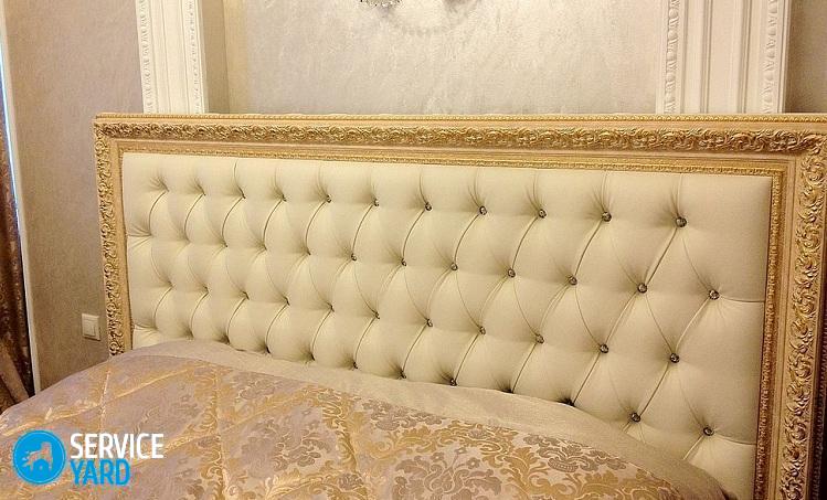 Как сделать самому, кровать с каретной стяжкой.