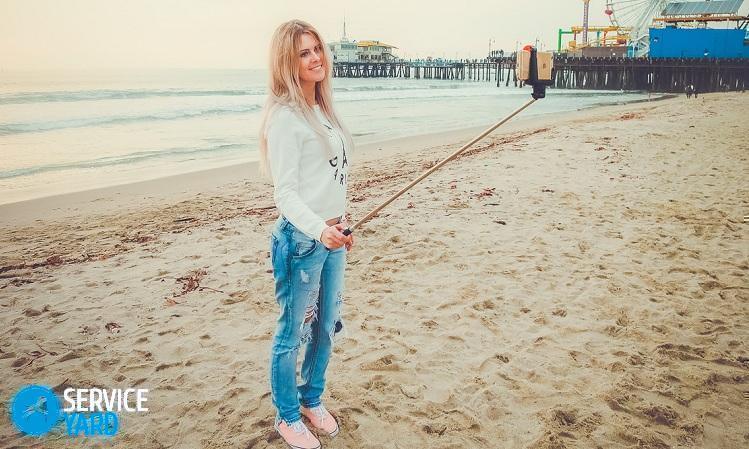 Как сделать селфи-палку?