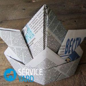 Как сделать шапку из бумаги?