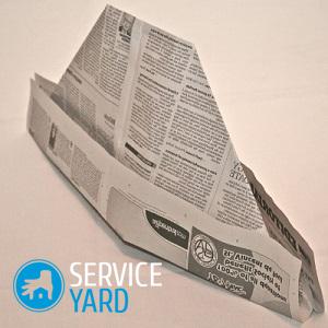 Как сделать шапку из газеты?