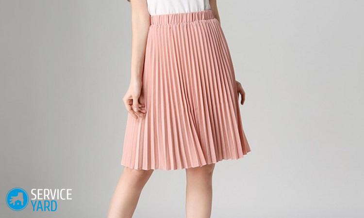 Как сделать стрелки на плиссированной юбке?