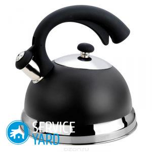 Как сделать свисток для чайника своими руками?