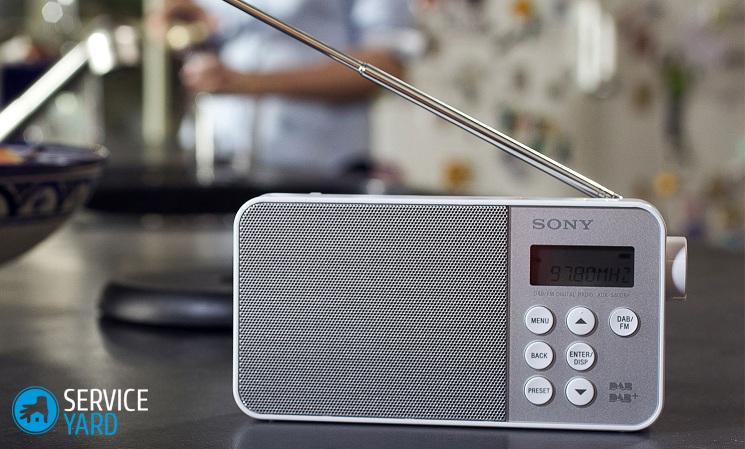 Как сделать свою радиостанцию?