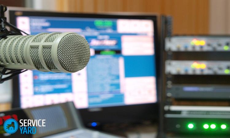 Как сделать свою радиостанцию?