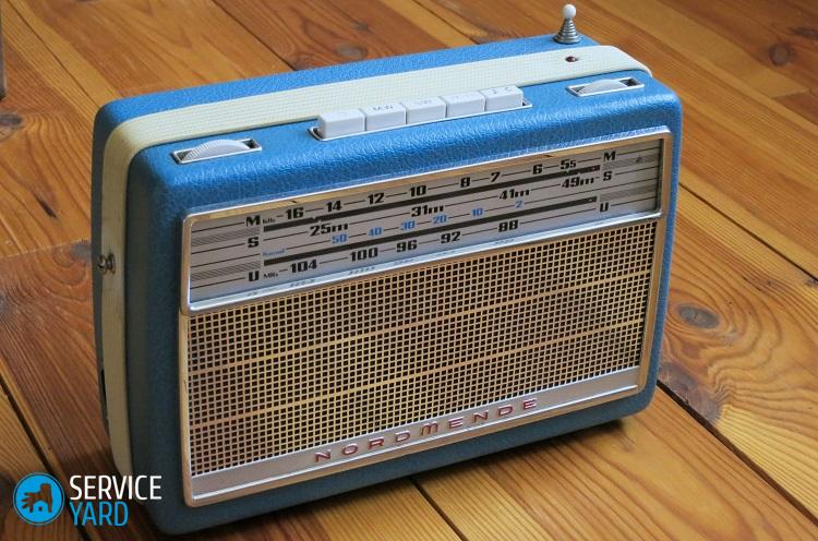 Как сделать свою радиостанцию?