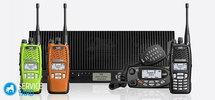 Как сделать свою радиостанцию?