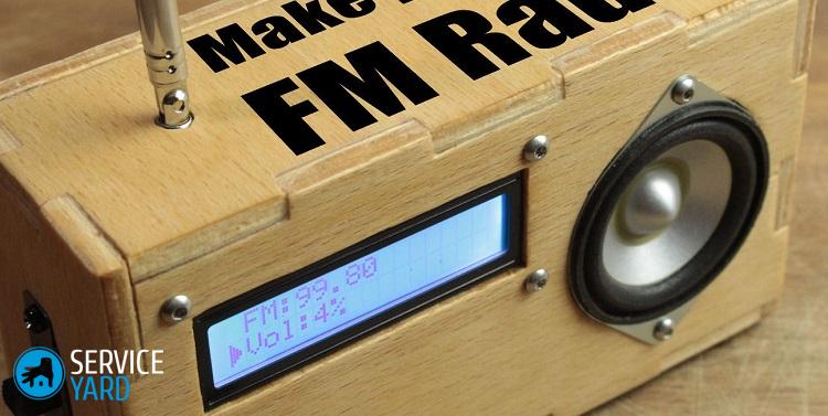 Как сделать свою радиостанцию?