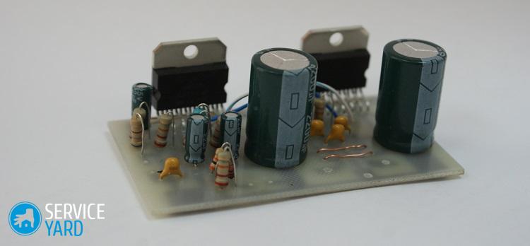 Как сделать усилитель звука?