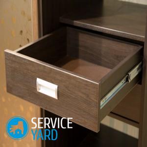 Как сделать выдвижной ящик?