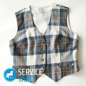 Как сделать выкройку жилетки?