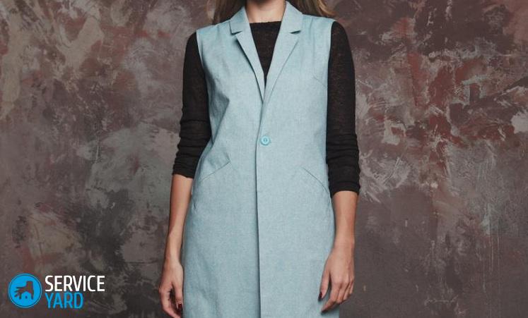 Как сделать выкройку жилетки?