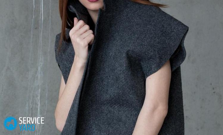 Как сделать выкройку жилетки?