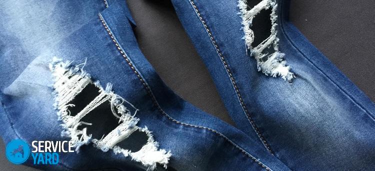 Как сделать заплатку на джинсах?