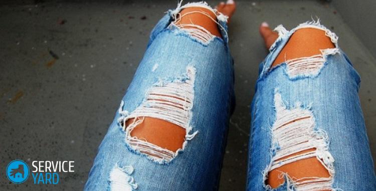 Как сделать заплатку на джинсах?