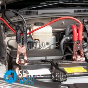 Как сделать зарядное устройство для аккумулятора?