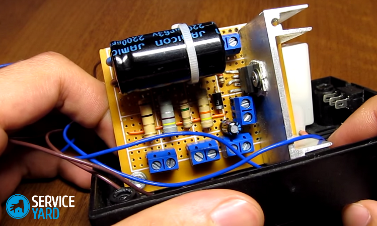 Как сделать зарядное устройство для аккумулятора?