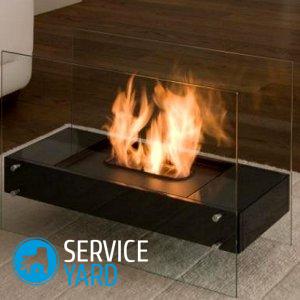 Как сделать жаропрочное стекло своими руками?