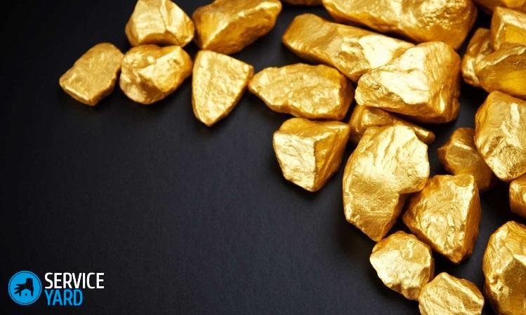 Как сделать золото?
