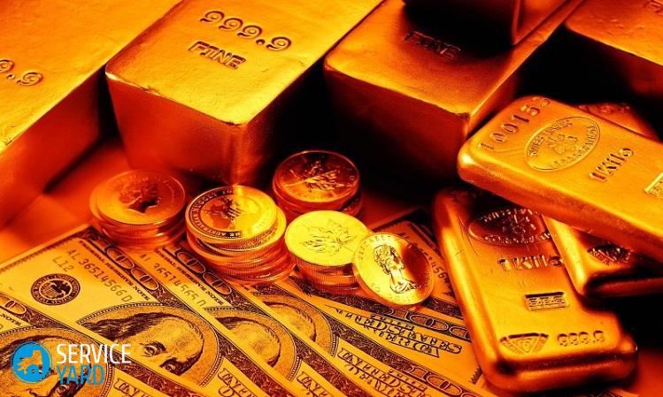 Как сделать золото?