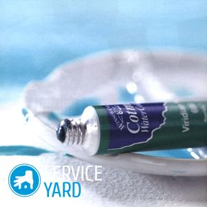 Как сделать золотой цвет?