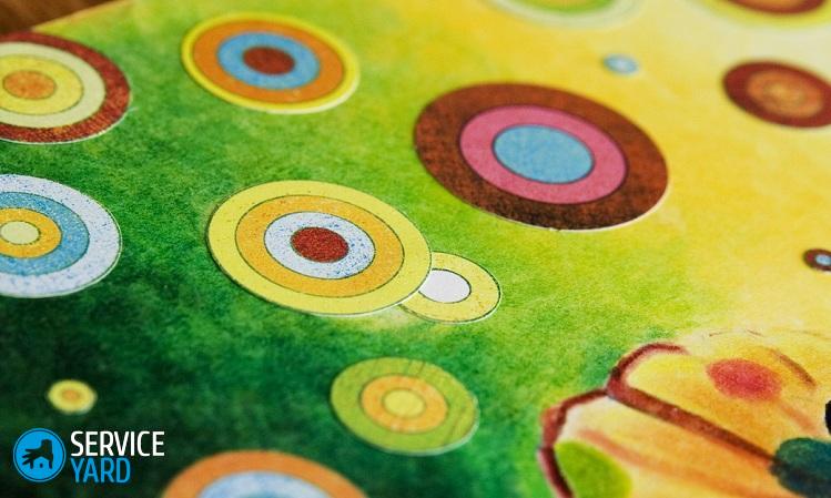 Как сделать золотой цвет?