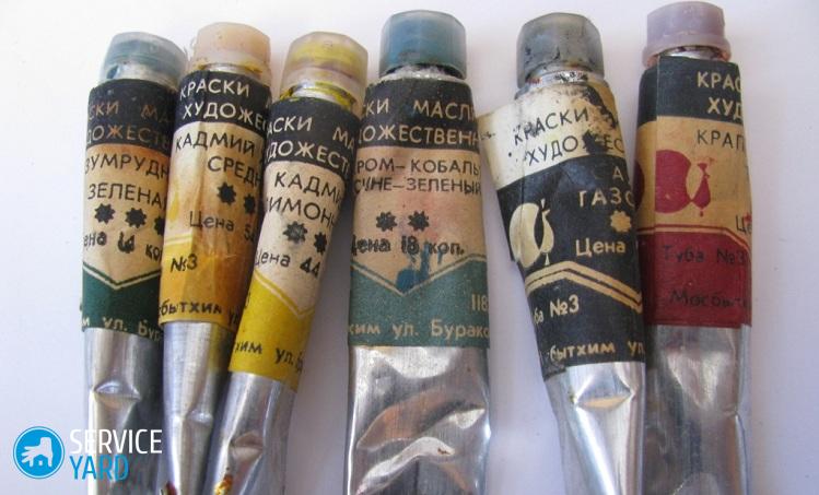 Как сделать золотой цвет?