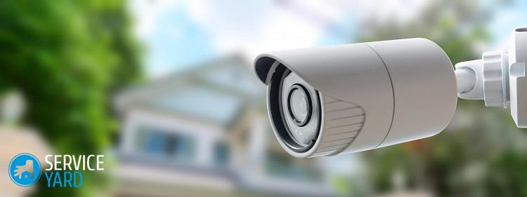 Как скрыть камеру видеонаблюдения в квартире: советы по установке и маскировке