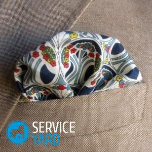 Как сложить платок в карман пиджака?