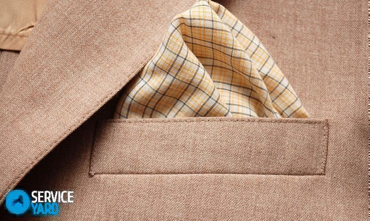 Как сложить платок в карман пиджака?