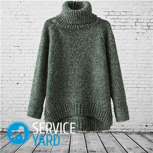 Как сложить свитер?