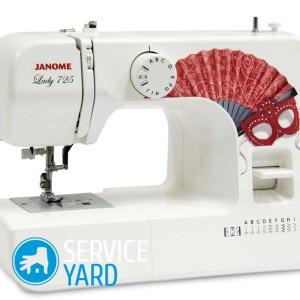 Как смазать швейную машинку Janome?