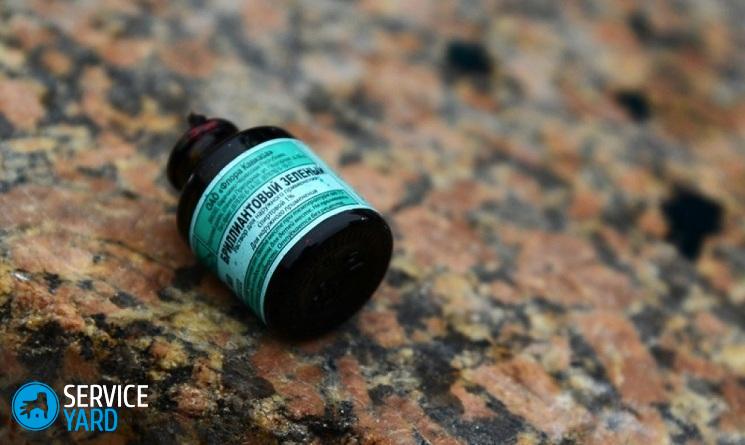 Как смыть зеленку с кожи быстро?