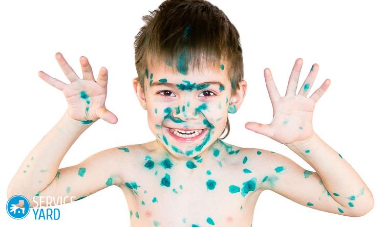 Как смыть зеленку с кожи быстро?