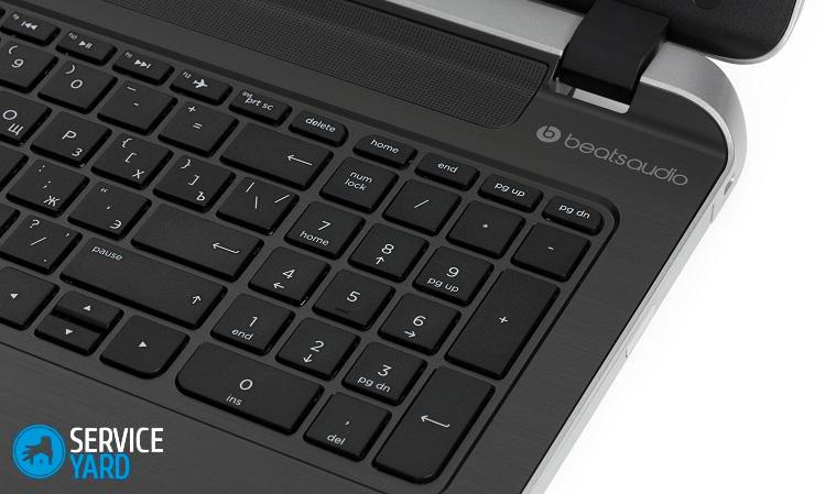 Как снять клавиатуру с ноутбука ? как снимать клавиши правильно