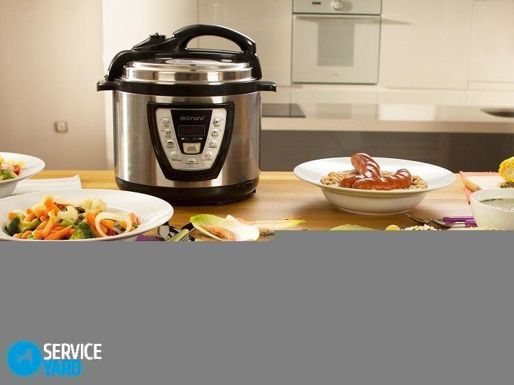 Как снять крышку с мультиварки Redmond?