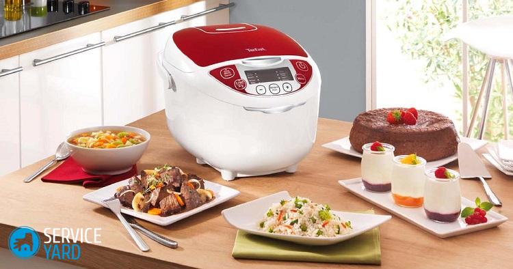 Как снять крышку с мультиварки Redmond?