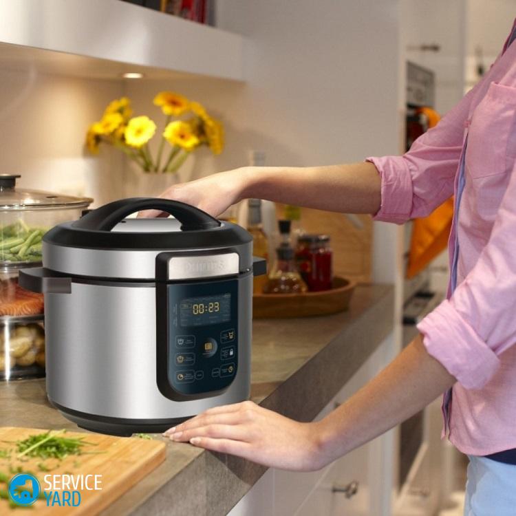 Как снять крышку с мультиварки Redmond?