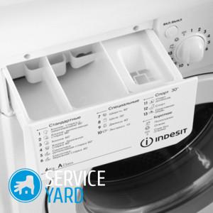 Как снять лоток для порошка в стиральной машине Indesit?