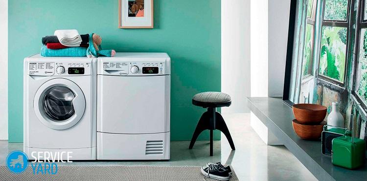 Как снять лоток для порошка в стиральной машине Indesit?