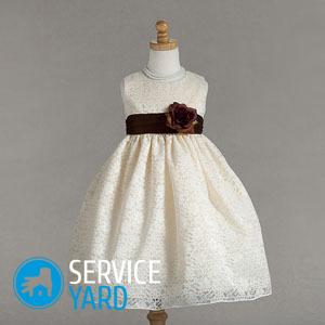 Как снять мерки для платья?