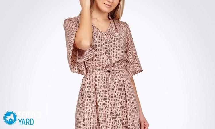 Как снять мерки для платья?