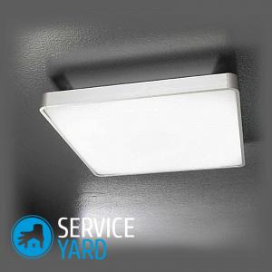 Как снять плафон с потолочного светильника?