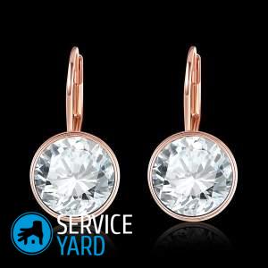 Как снять серьги?