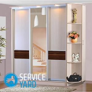 Как снять зеркало с дверцы шкафа?