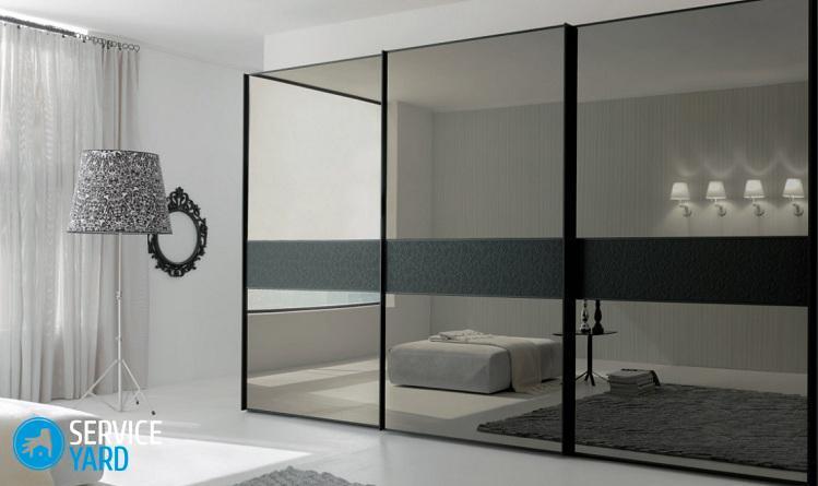 Как снять зеркало с дверцы шкафа?