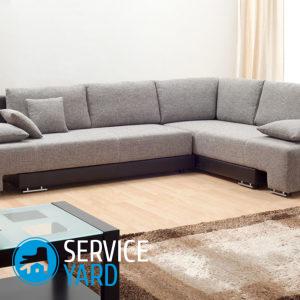 Как собрать диван?